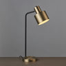 Mayfield Desk Lamp