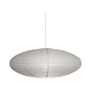 Villo 60 Easy Fit Lamp Shade