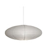 Villo 60 Easy Fit Lamp Shade